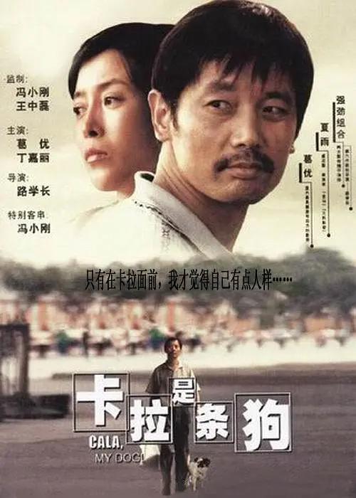 久久一区激情